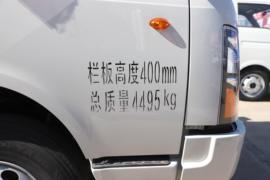 恺达X7 载货车外观                                                图片