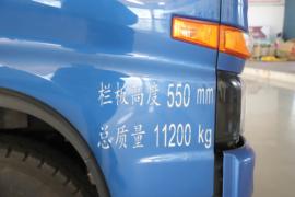 骏铃G&nbsp;自卸车外观                                                图片