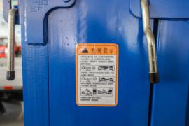 骏铃G&nbsp;自卸车上装                                                图片