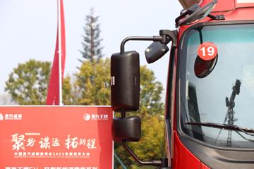 �������� ��ʨ 5T 4.15�׵��Ŵ��綯��դʽ�Ῠ98.04kWhͼƬ