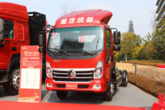 重汽王牌 瑞狮 5T 4.15米单排纯电动仓栅式轻卡98.04kWh