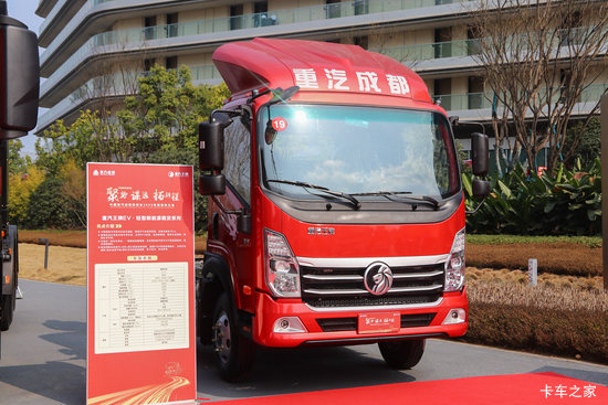  ʨ 5T 4.15׵Ŵ綯դʽῨ98.04kWh