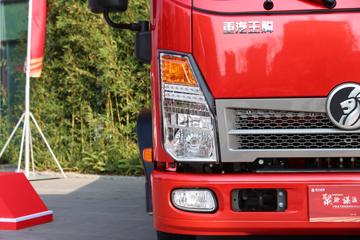 �й������ɶ����ó� V1 4.5T 4X2 3.2�״��綯��ж��98kWhͼƬ