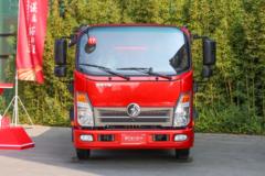 中国重汽成都商用车 V1 4.5T 4X2 3.2米纯电动自卸车98kWh