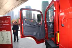 中国重汽成都商用车 V1 4.5T 4X2 3.2米纯电动自卸车98kWh