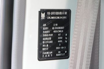 ���� ��ʮ��KV100 120���� 4.13�׵�����ʽ�Ῠ(QL5043XXYBUHAJ)ͼƬ