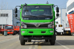 东风 福瑞卡R6 12T 4X2 4.35米插电式混合动力自卸车
