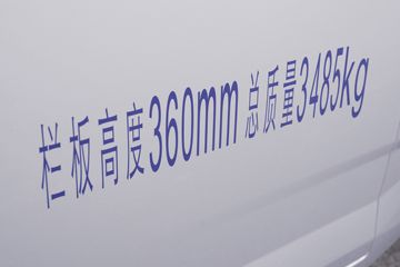 ���� �ٹ��¿� ������ 1.8L 125���� ���� 3.3�׵�������΢��(����)(��˫̥)(LZW1030LT6B)ͼƬ