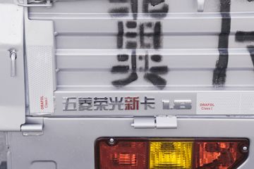 ���� �ٹ��¿� ������ 1.8L 125���� ���� 3.3�׵�������΢��(����)(��˫̥)(LZW1030LT6B)ͼƬ