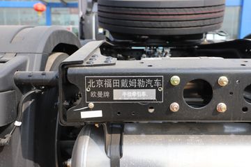 ���� ŷ��EST ������ 580���� 6X4 AMT�Զ���ǣ����(����)(��������)(BJ4259Y6DHL-13)ͼƬ