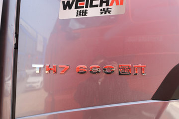 й HOWO TH7ؿ 680 6X4 AMTԶǣ()(ZZ4257Y324HF1B)ͼƬ