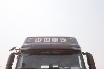 й HOWO TH7ؿ 680 6X4 AMTԶǣ()(ZZ4257Y324HF1B)ͼƬ
