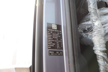 й HOWO TH7ؿ 680 6X4 AMTԶǣ()(ZZ4257Y324HF1B)ͼƬ