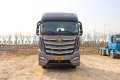 ���� ŷ��EST ������ 530���� 6X4 LNGǣ����(BJ4259L6DLL-08)