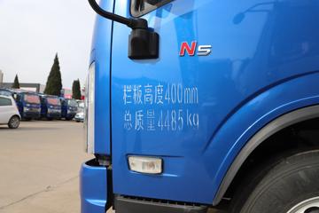 ���� �˶��N5 ������ 143���� 4.12�׵��������Ῠ(����)(HFC1045P22K1C7QS)ͼƬ