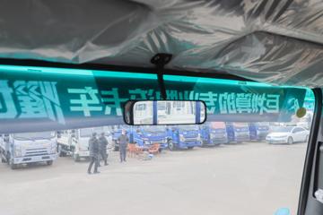 ���� �˶��N5 ������ 143���� 4.12�׵��������Ῠ(����)(HFC1045P22K1C7QS)ͼƬ