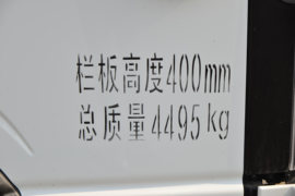 帅铃S6&nbsp;载货车外观                                                图片