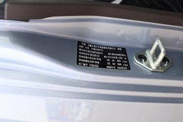 ���� ����S6 145���� 4.18�׵��������Ῠ(����)(HFC1048P31K5C7S)ͼƬ