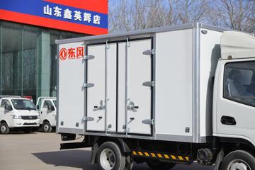 ���� С����W15 1.6L 123���� ���� 3.65�׵�����ʽС��(����)(EQ5031XXY60Q6AC)ͼƬ