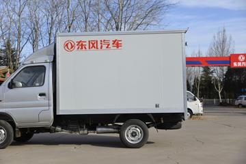  СW08 1.6L 123 2.7׵ʽС()(EQ5031XXY60Q4AC)ͼƬ