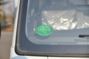 ���� ����H5 132���� 4X2 4.03�׵�����س�(����)(HFC5045XLCP22K1C7S)ͼƬ