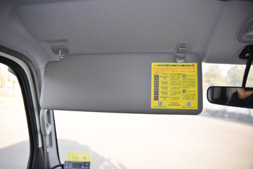 ���� ����H5 132���� 4X2 4.03�׵�����س�(����)(HFC5045XLCP22K1C7S)ͼƬ