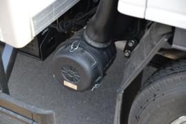 康铃H5&nbsp;冷藏车底盘图片