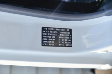 ���� ����H5 132���� 4.18�׵��������Ῠ(����)ͼƬ