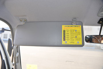 ���� ����H5 132���� 4.18�׵��������Ῠ(����)ͼƬ