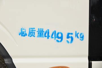  ˧S7 160 4.12AMTԶʽῨ()(HFC5048XXYP71K3C7S)ͼƬ