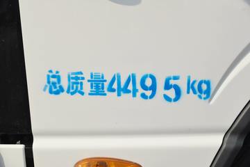  ˧S7 160 4.12AMTԶʽῨ()(HFC5048XXYP71K3C7S)ͼƬ