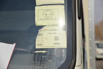  ˧S7 160 4.12AMTԶʽῨ()(HFC5048XXYP71K3C7S)ͼƬ