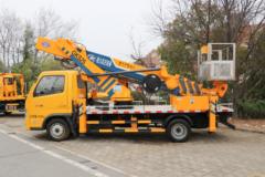 福田 时代领航S1 120马力 高空作业车(程力威牌)(CLW5040JGKBDP)