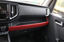 时代汽车底盘&nbsp;高空作业车驾驶室图片