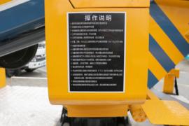 时代汽车底盘&nbsp;高空作业车上装图片