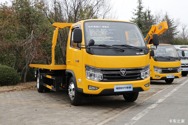 福田 时代领航S1 120马力 4X2 清障车(程力威牌)
