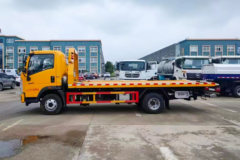 石家庄市悍将清障车系列，打折优惠，降0.05万，赶快抢购！