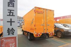 江西五十铃 翼放EC5 127马力 3.105米双排厢式轻卡(国六)(JXW5040XXYCSJC2)
