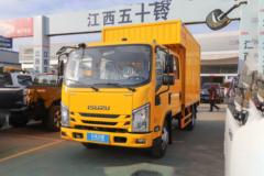 江西五十铃 翼放EC5 127马力 3.105米双排厢式轻卡(国六)(JXW5040XXYCSJC2)