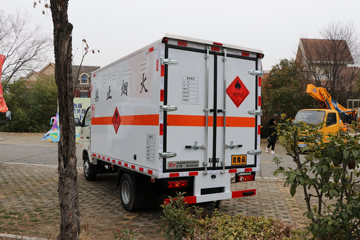 福田祥菱底盘&nbsp;爆破器材运输车外观图片