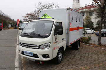 福田祥菱底盘&nbsp;爆破器材运输车外观图片