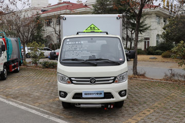 福田祥菱底盘&nbsp;爆破器材运输车外观图片