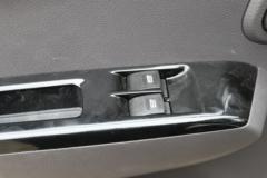 福田祥菱 M2 115马力 3.3米易燃气体厢式运输车(楚飞牌)(国六)(CLQ5030XRQ6BJ)