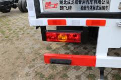 福田祥菱 M2 115马力 3.3米易燃气体厢式运输车(楚飞牌)(国六)(CLQ5030XRQ6BJ)
