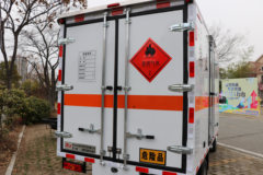 福田祥菱 M2 115马力 3.3米易燃气体厢式运输车(楚飞牌)(国六)(CLQ5030XRQ6BJ)