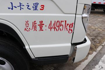 ����ʱ�� С��֮��3 115���� 4X2 ѹ��ʽ������(����)(��������)(CLW5040ZYSBDP)ͼƬ