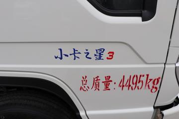 ����ʱ�� С��֮��3 115���� 4X2 ѹ��ʽ������(����)(��������)(CLW5040ZYSBDP)ͼƬ