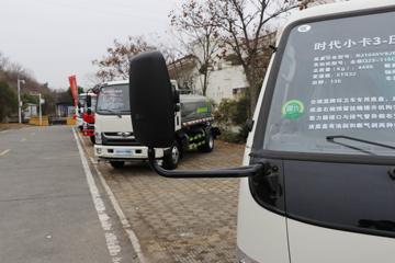 ����ʱ�� С��֮��3 115���� 4X2 ѹ��ʽ������(����)(��������)(CLW5040ZYSBDP)ͼƬ