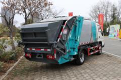 福田时代 小卡之星3 115马力 4X2 压缩式垃圾车(国六)(程力威牌)(CLW5040ZYSBDP) 福田时代 小卡之星3 115马力 4X2 压缩式垃圾车(国六)(程力威牌)(CLW5040ZYSBDP)