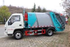 福田时代 小卡之星3 115马力 4X2 压缩式垃圾车(国六)(程力威牌)(CLW5040ZYSBDP) 福田时代 小卡之星3 115马力 4X2 压缩式垃圾车(国六)(程力威牌)(CLW5040ZYSBDP)